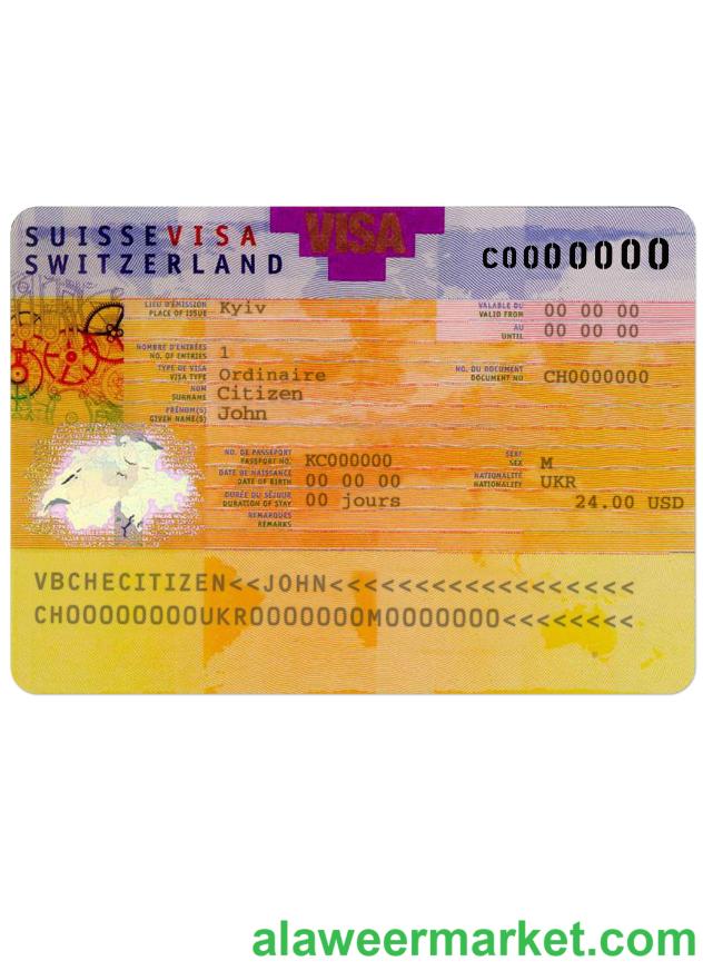 Switzerland visa
